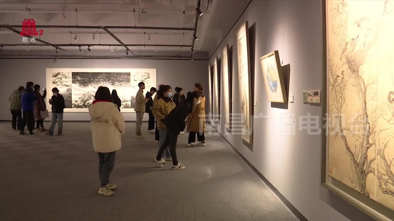 魅力红谷迎画展 共享文化艺术大餐