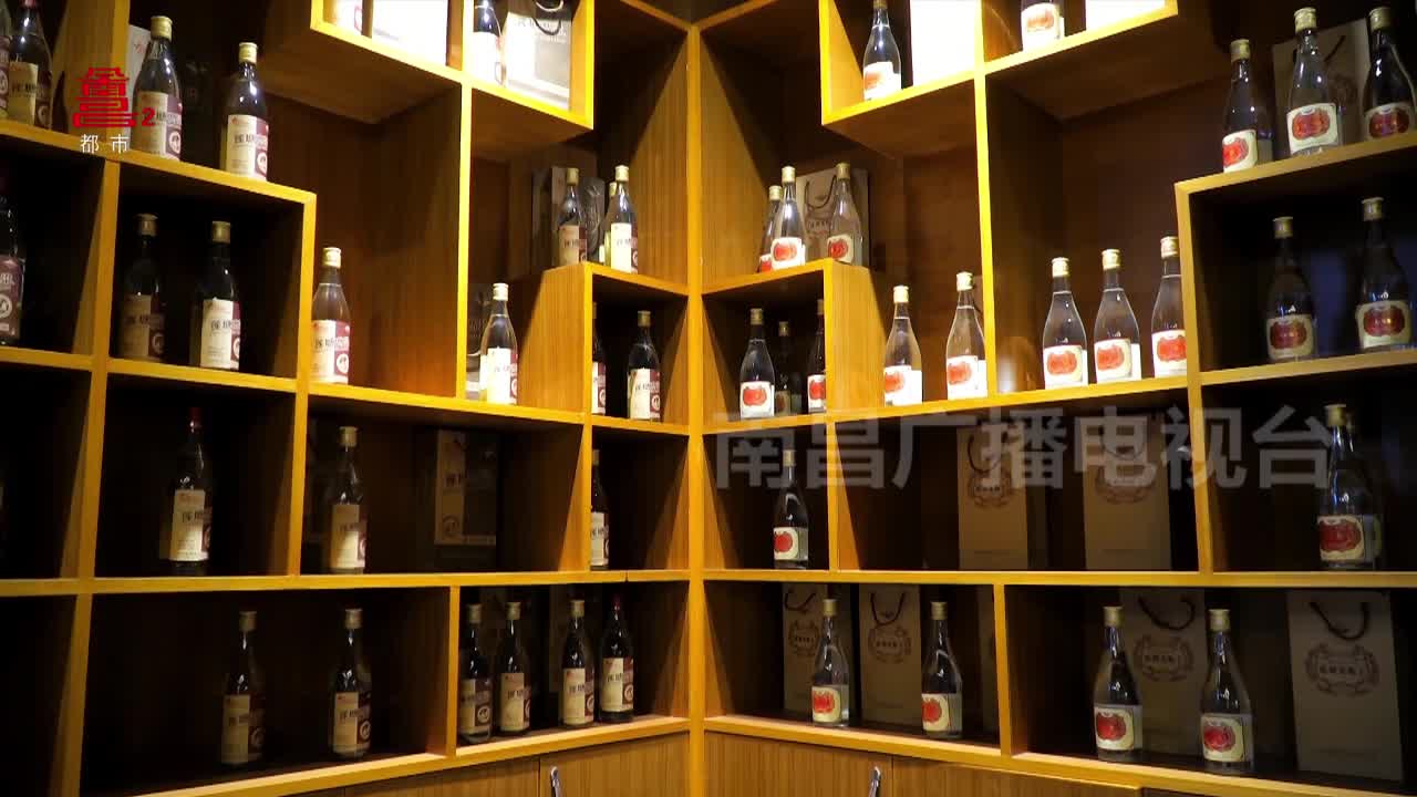 南昌礼物：莲塘高粱酒