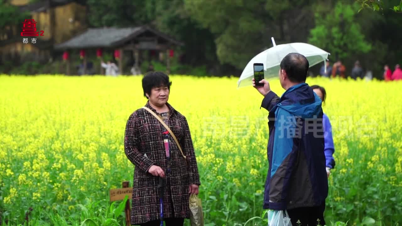 山海集团启动“万人游江西”系列活动