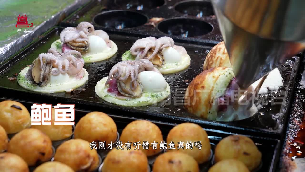 南宁&南昌 美食让你我进退两“南”！（三）