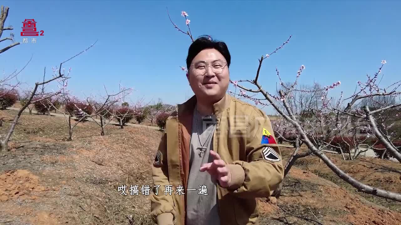 春光里的溪霞 暖意融融