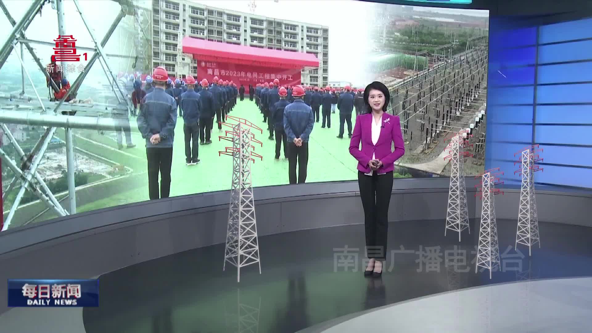 本周