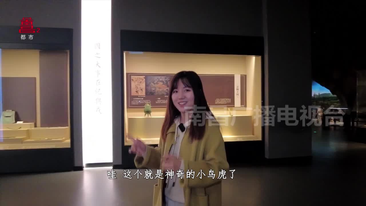 一起去春游： 打卡南昌文化宝藏