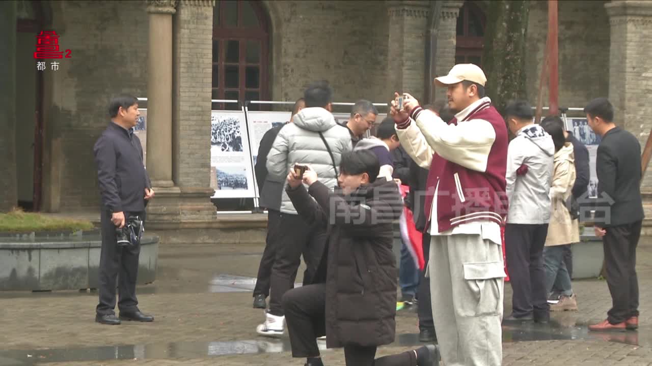 南昌新四军军部旧址陈列馆开展警示教育系列活动