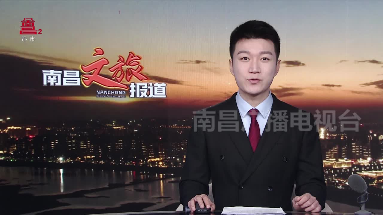 南昌草莓音乐节主舞台将搭建完成