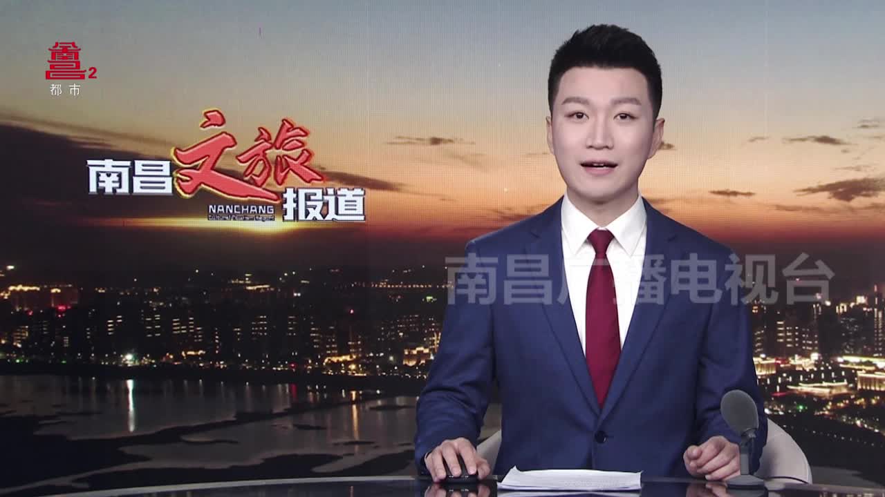 西湖区文广新旅局开展“反对浪费 崇尚节约”文明行动