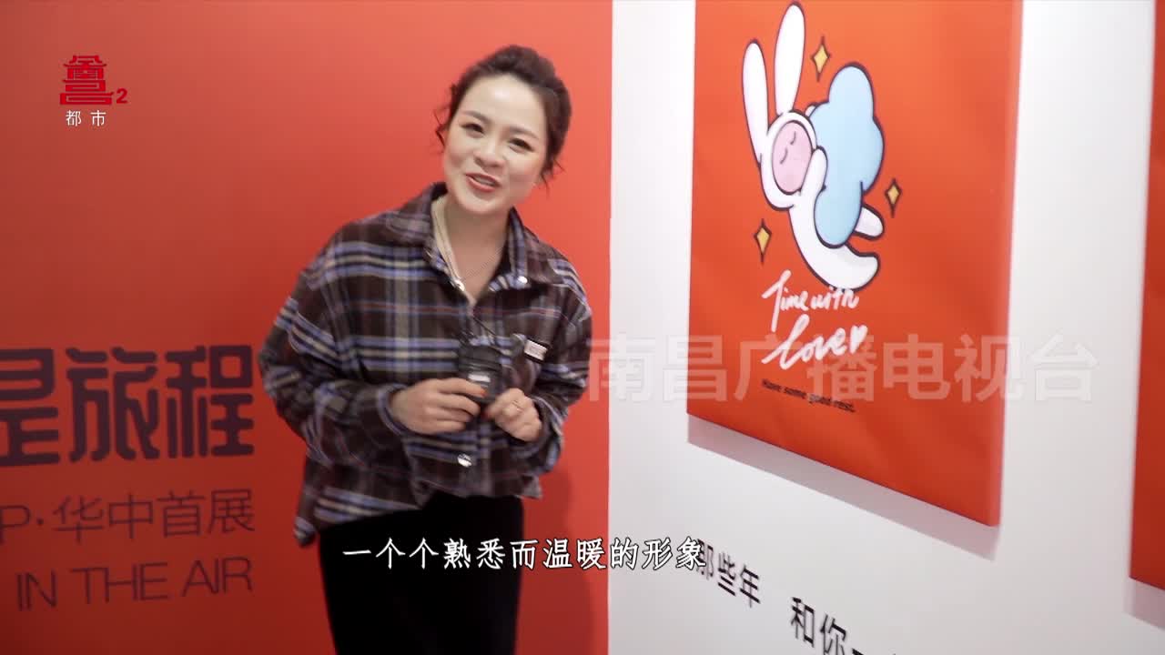 网红打卡点：专属于南昌的浪漫 就在这里