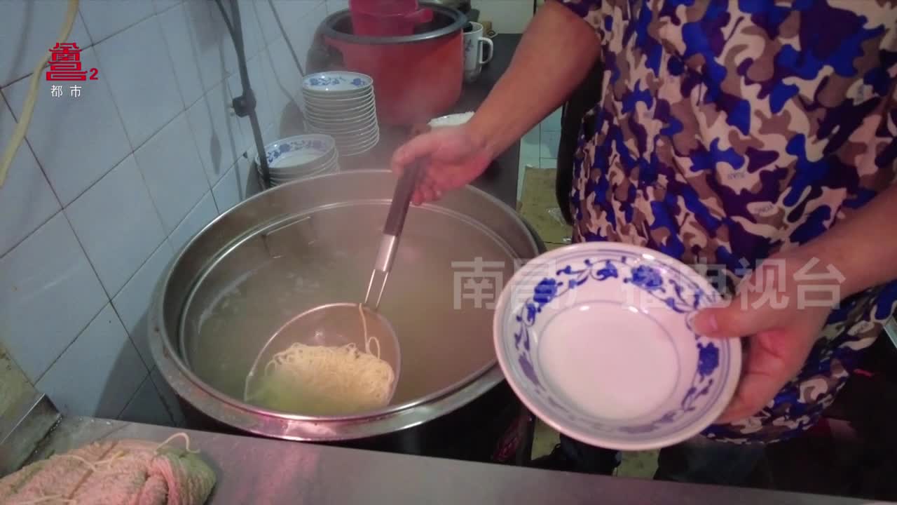 “粉面”含春：藏在粉面里的烟火气