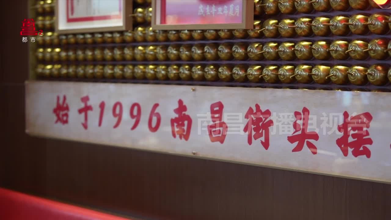 知名演员推荐南昌美食：本土美味炫起来