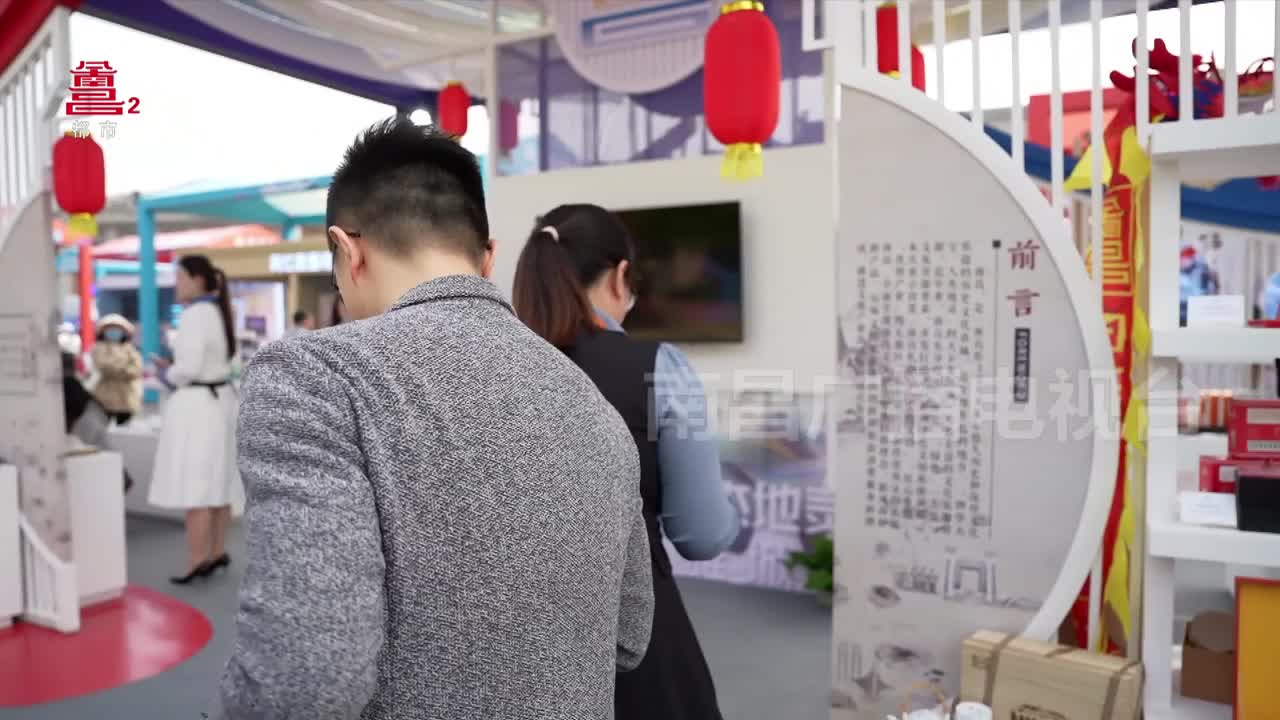 春光如期·南昌文旅云上推介会观看人数超240万