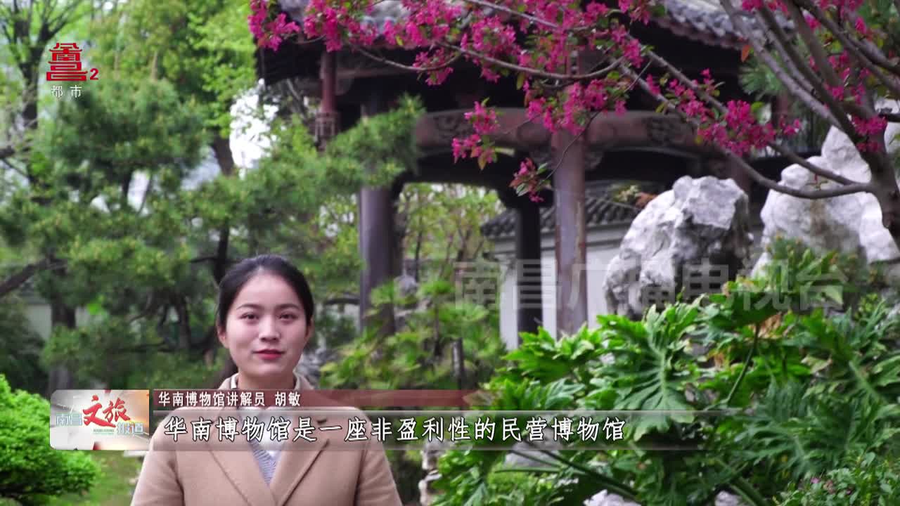南昌宝藏：清乾隆·御题诗孔雀石山子