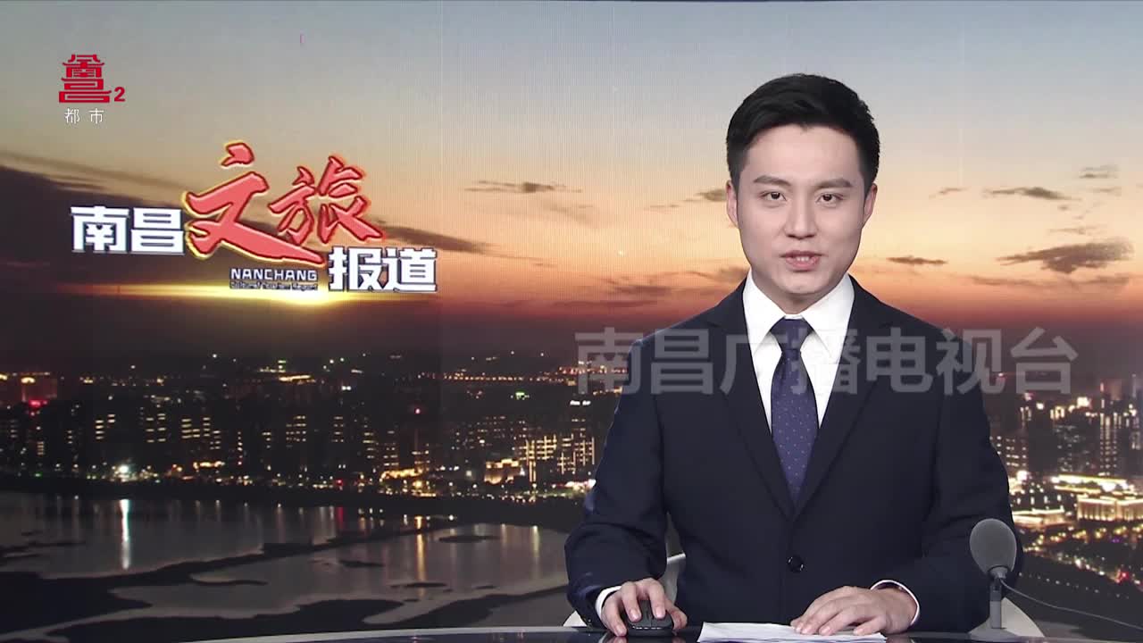 我市举办文创旅游商品创新发展培训班