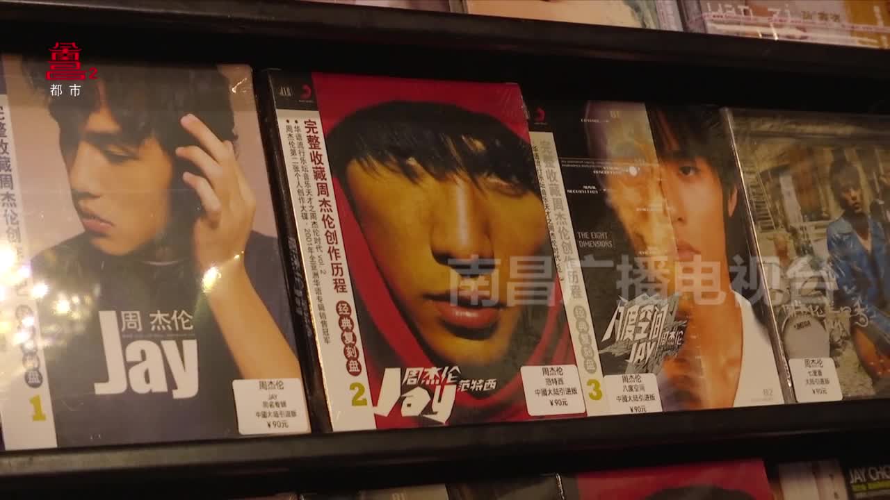 一起去春游：音乐之旅 唱响春日