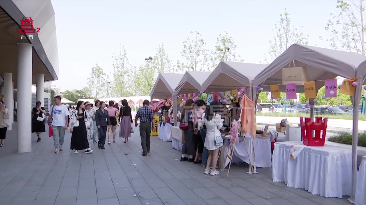 首届鸟屿集“花花万物”春集开集