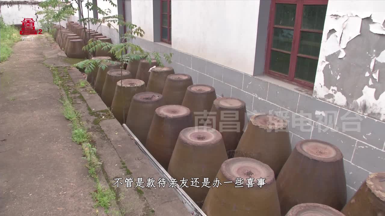南昌好物：千年古法精酿 大塘清明酒