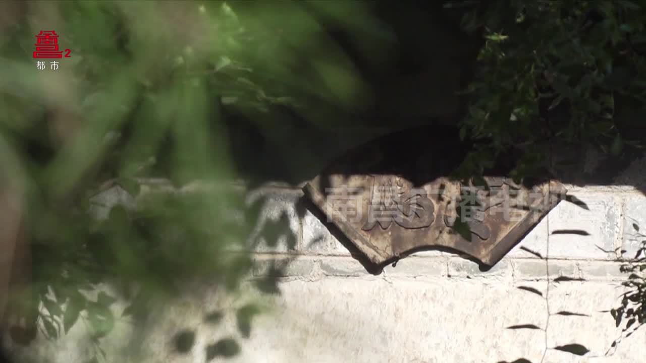 南昌宝藏：双联交织葫芦