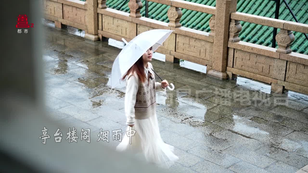 新晋网红南昌艾特你：南昌的亭台楼阁烟雨中