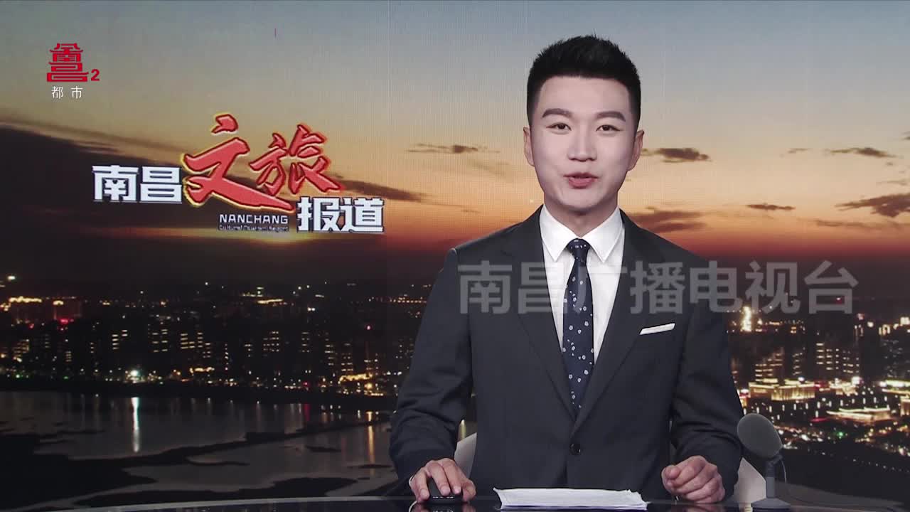 江西省首届野生动物摄影大赛获奖作品展开幕