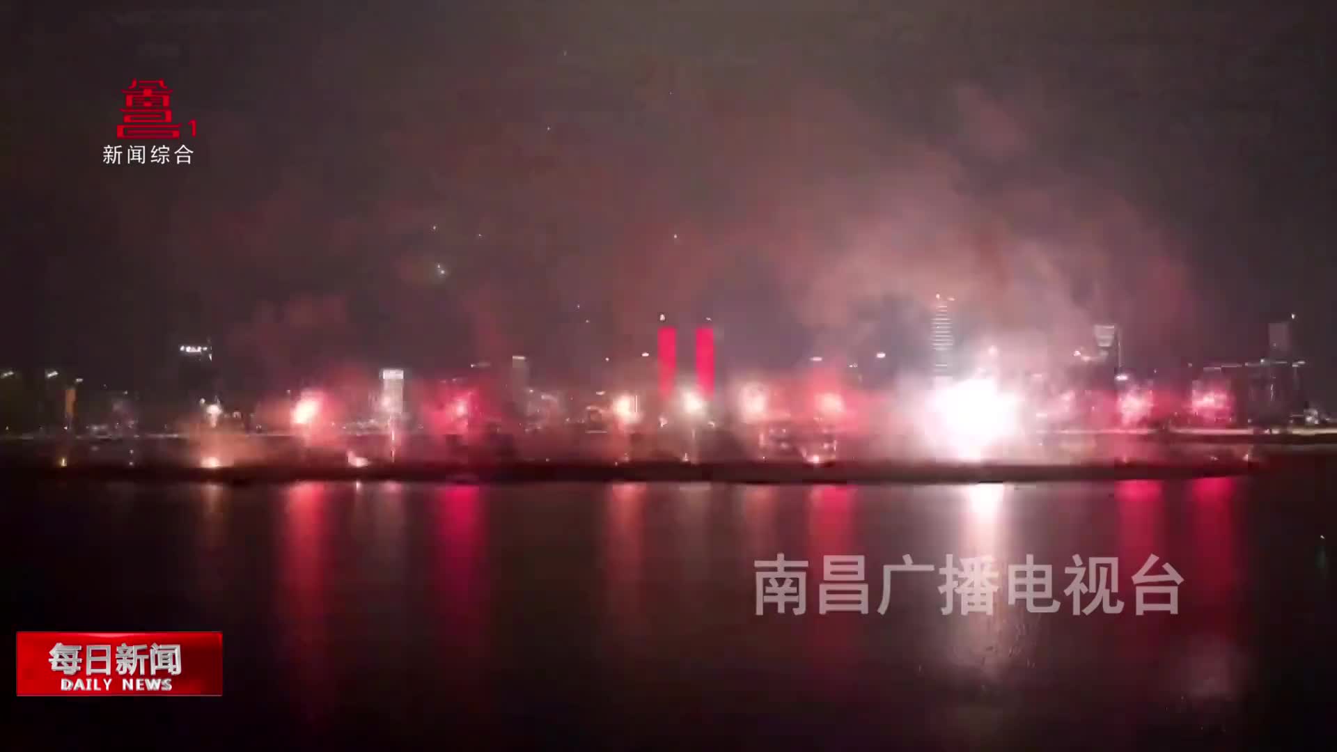 每日新闻 2023-01-23