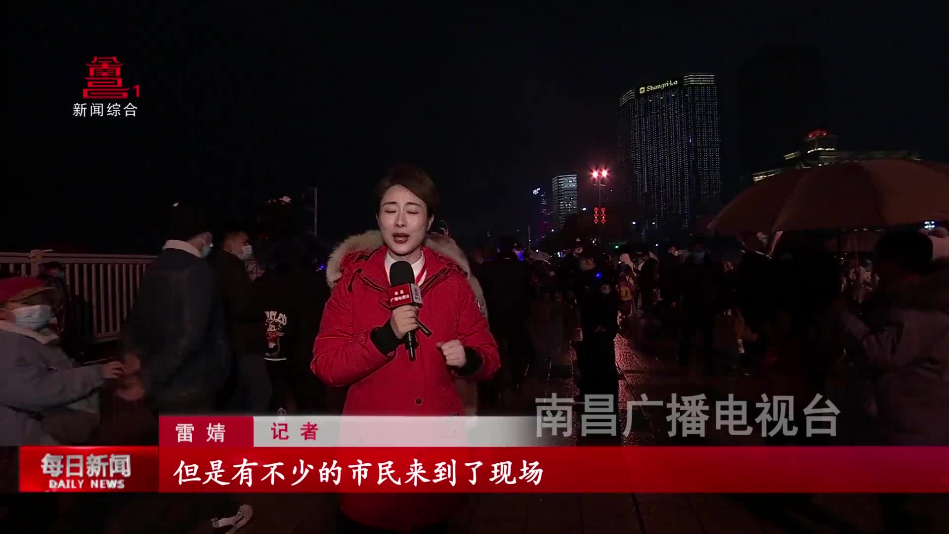 南昌：流光华彩庆佳节 欣逢盛世启新程