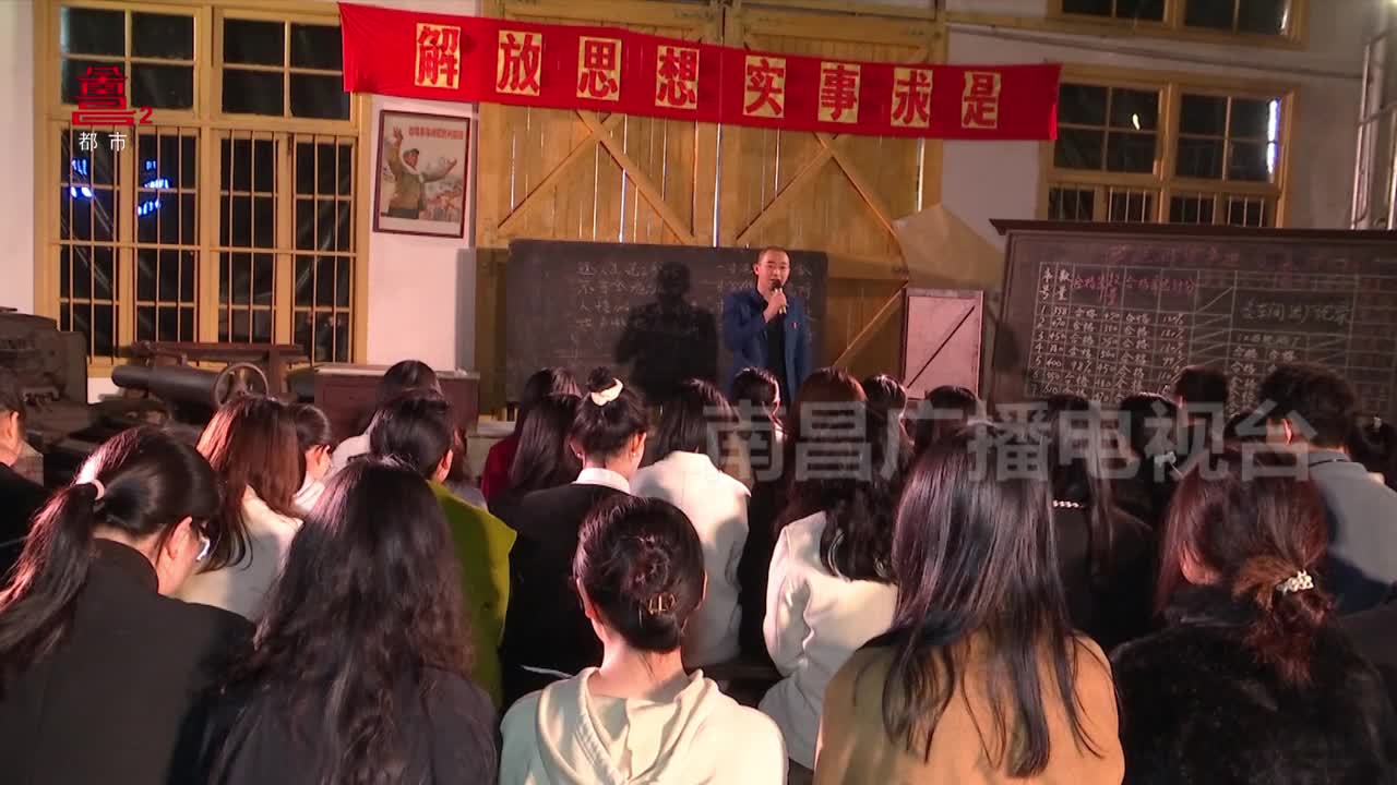 小平小道陈列馆举行以书会友活动