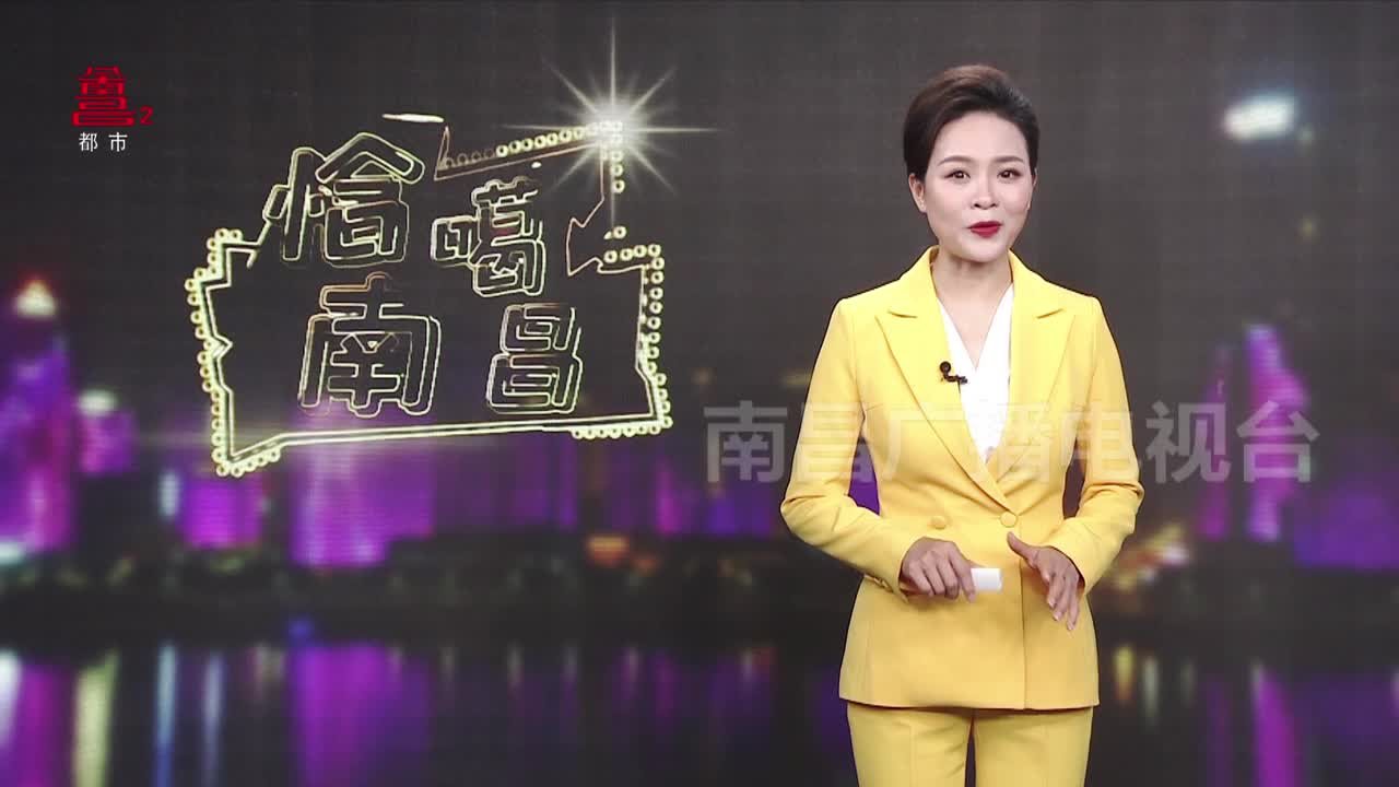 打卡南昌100家早餐店：老味道新环境 干净又实惠