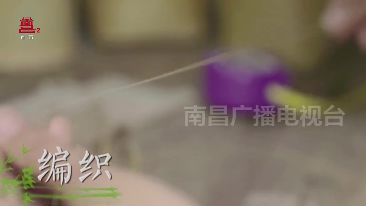 临川篾编：竹篾成画 工艺与美术的融合