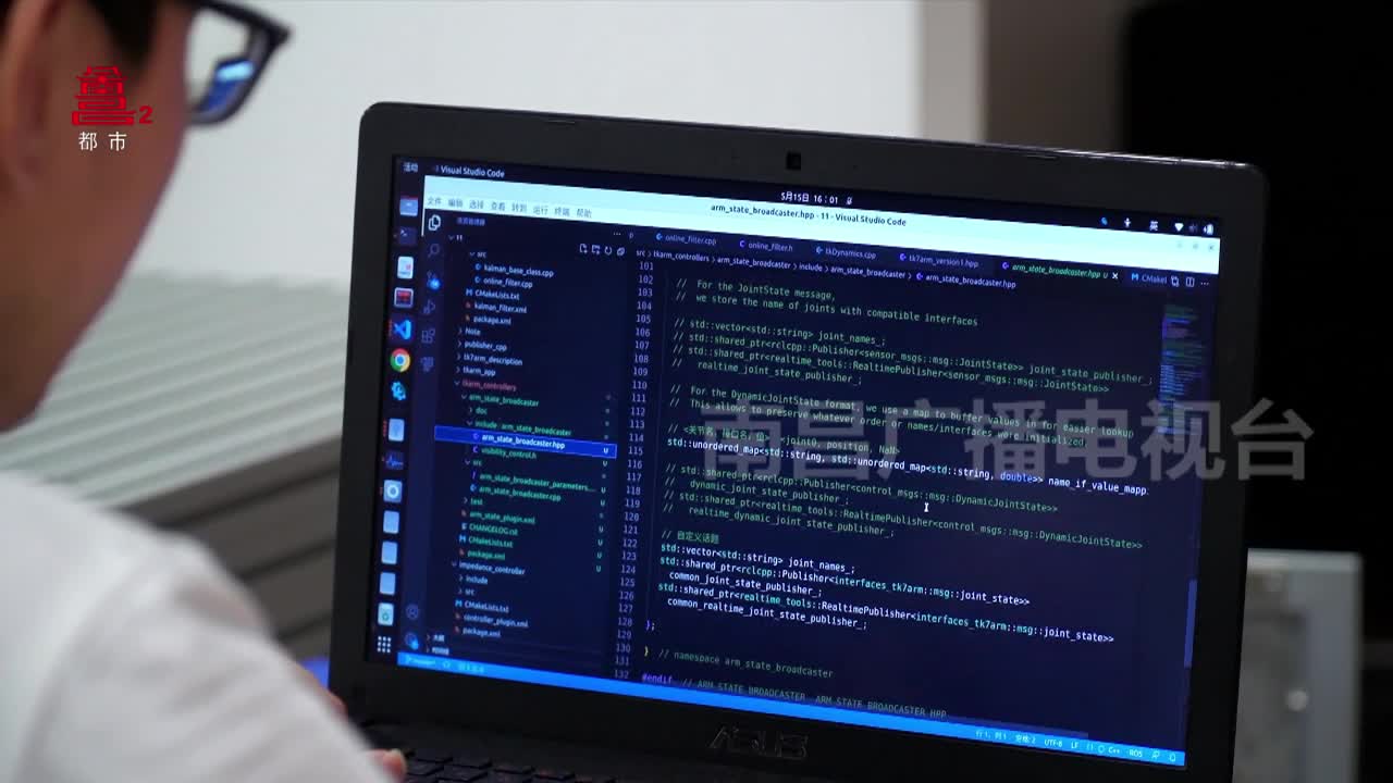 走进江西省智能产业技术创新研究院探秘新科技