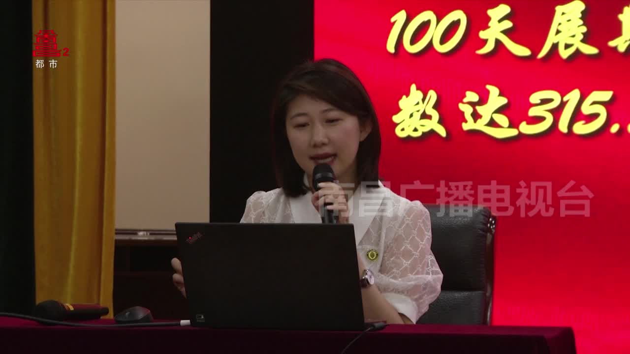 红色育新人 共谱新篇章