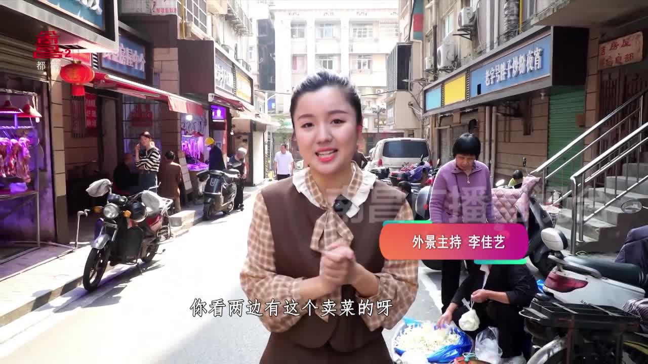 打卡100家早餐店：藏在大士院里的宝藏早餐