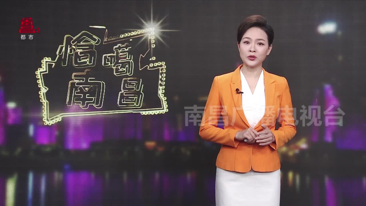 南昌夜景打卡省流版