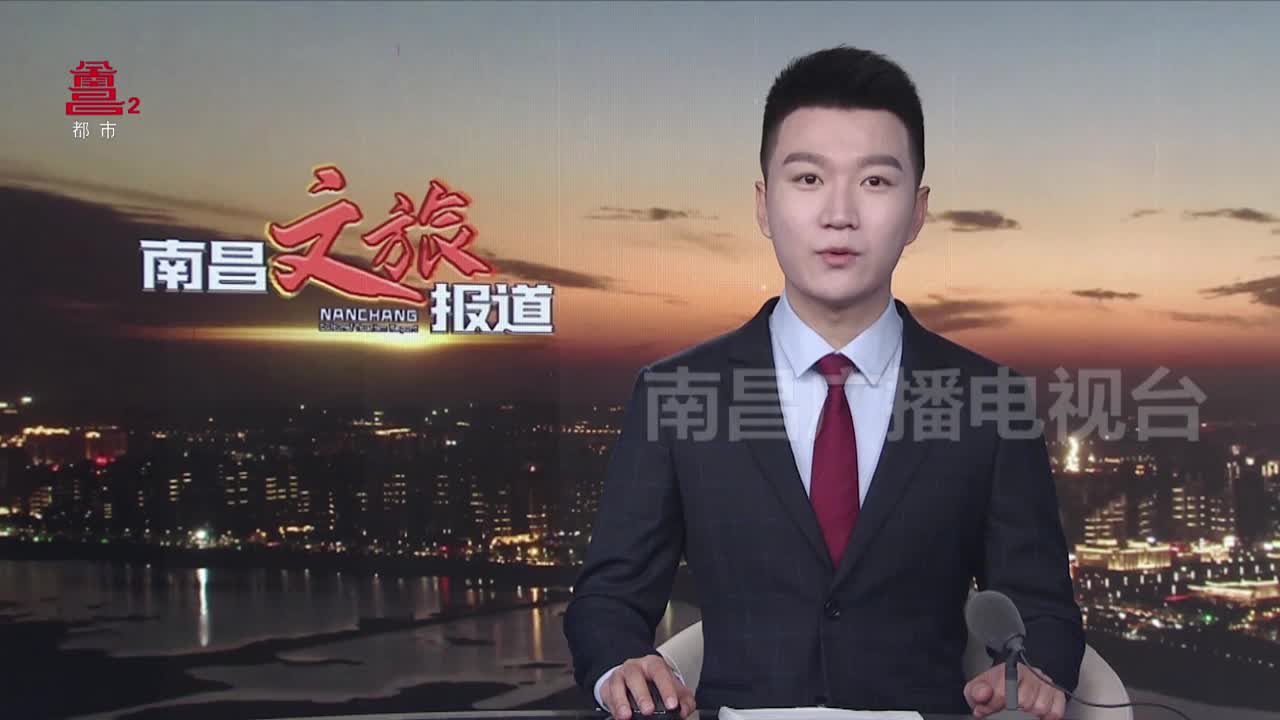 2023年南昌市暨南昌县（小蓝经开区）科技活动周正式启动