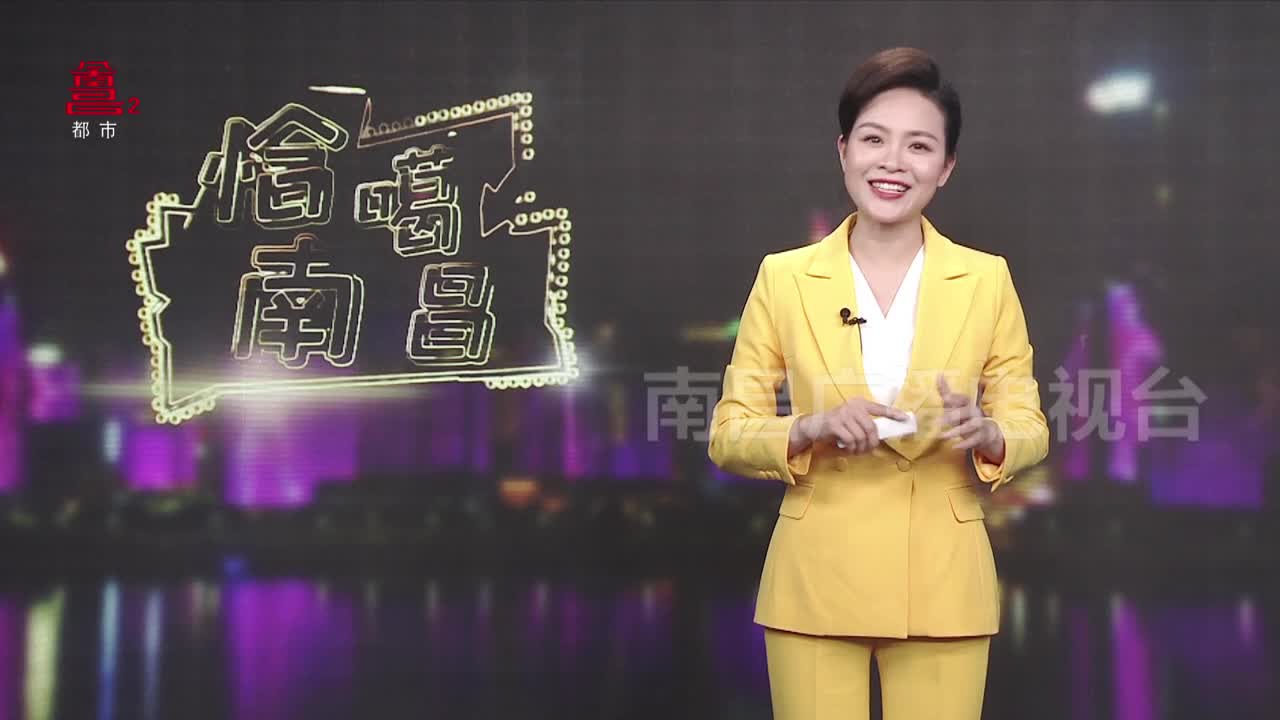 打卡100家早餐店：法国有法棍 南昌有大油条