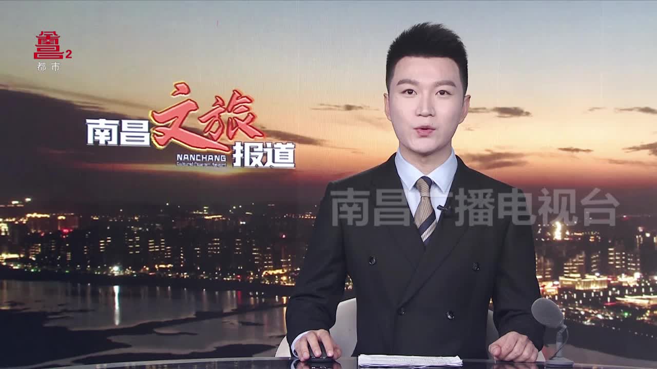 南昌市规划展示中心6月1日正式启幕