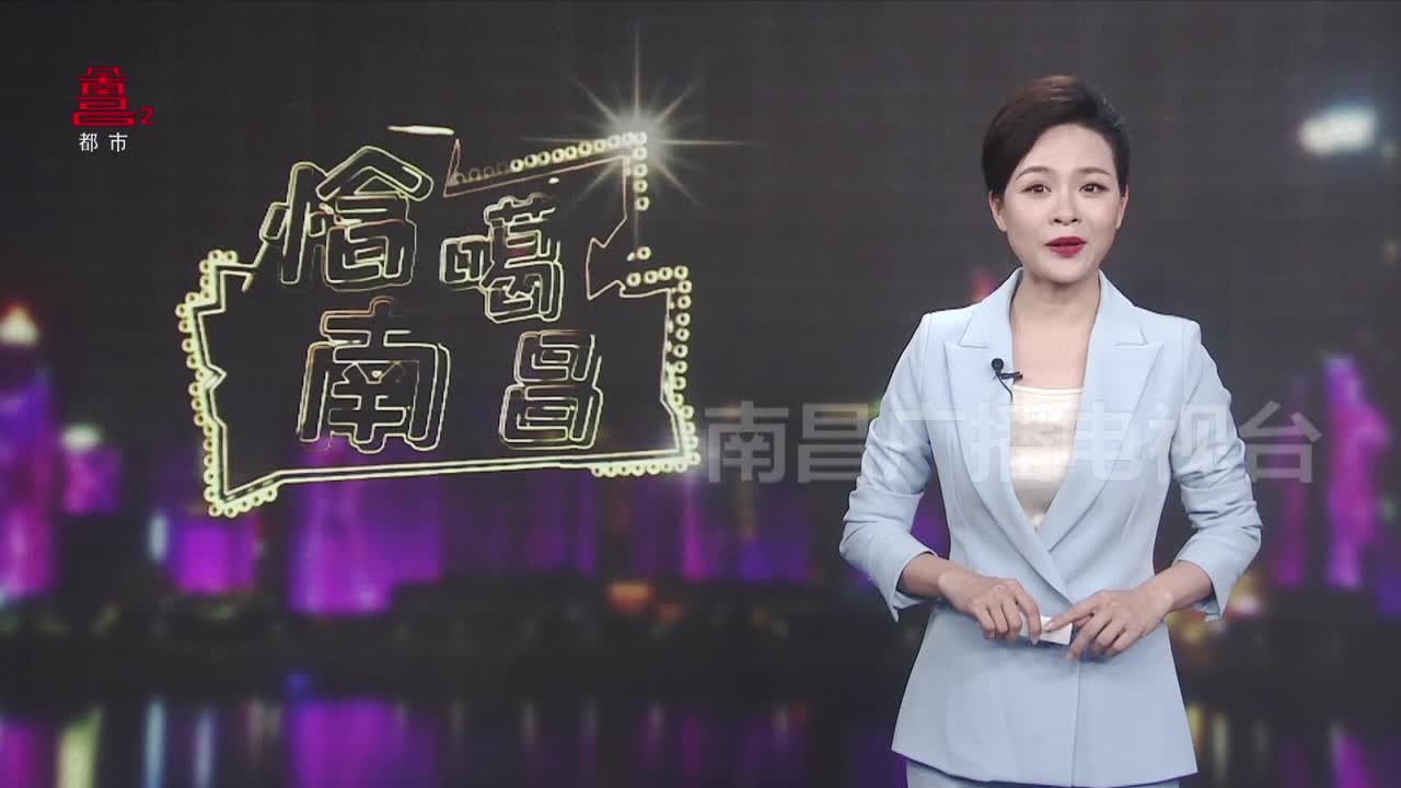 打卡南昌普罗旺斯的梦幻紫