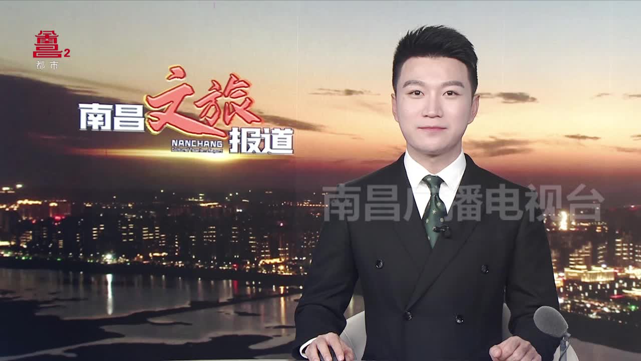 研学博物馆 传承赣文化