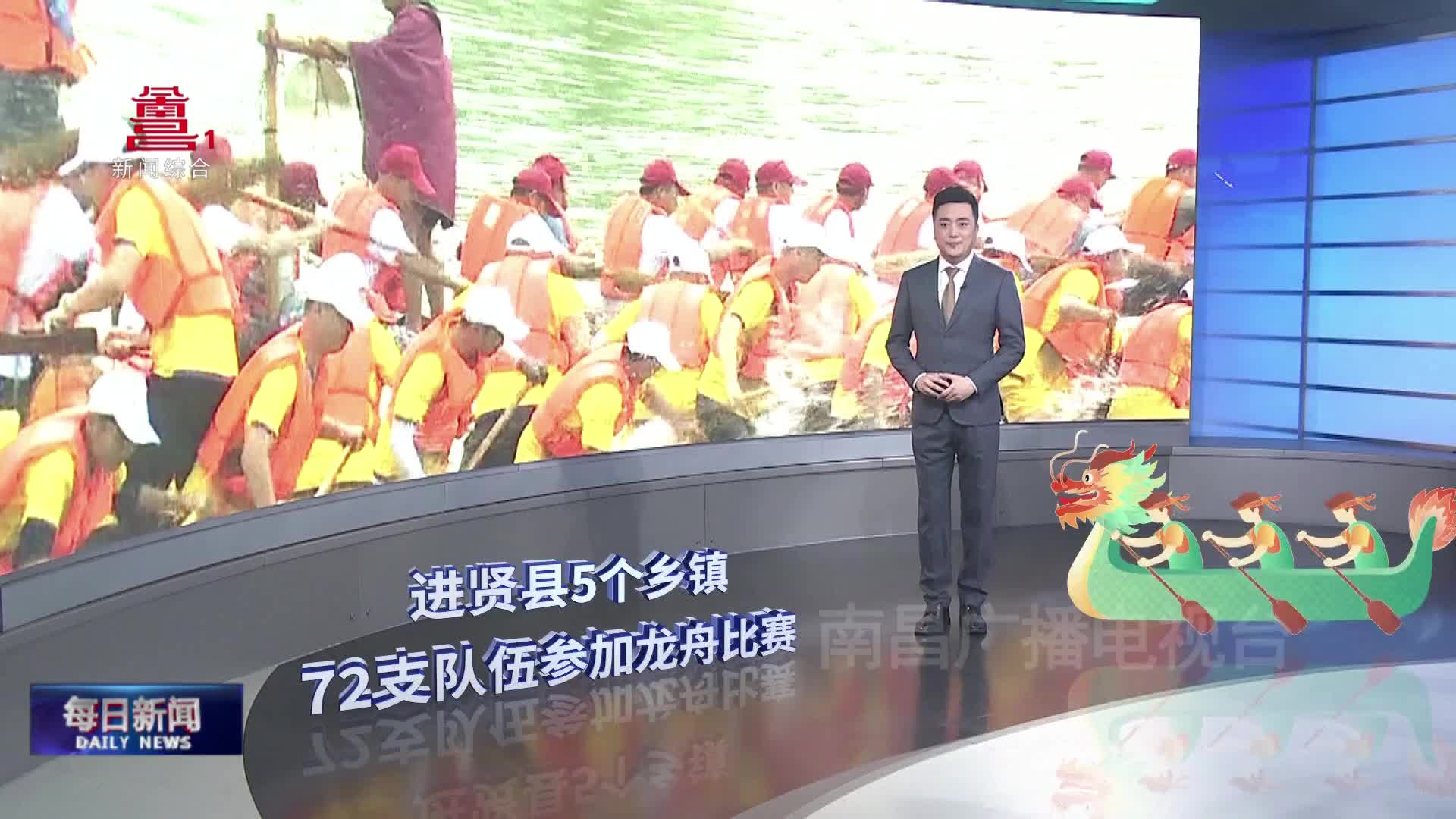 本周