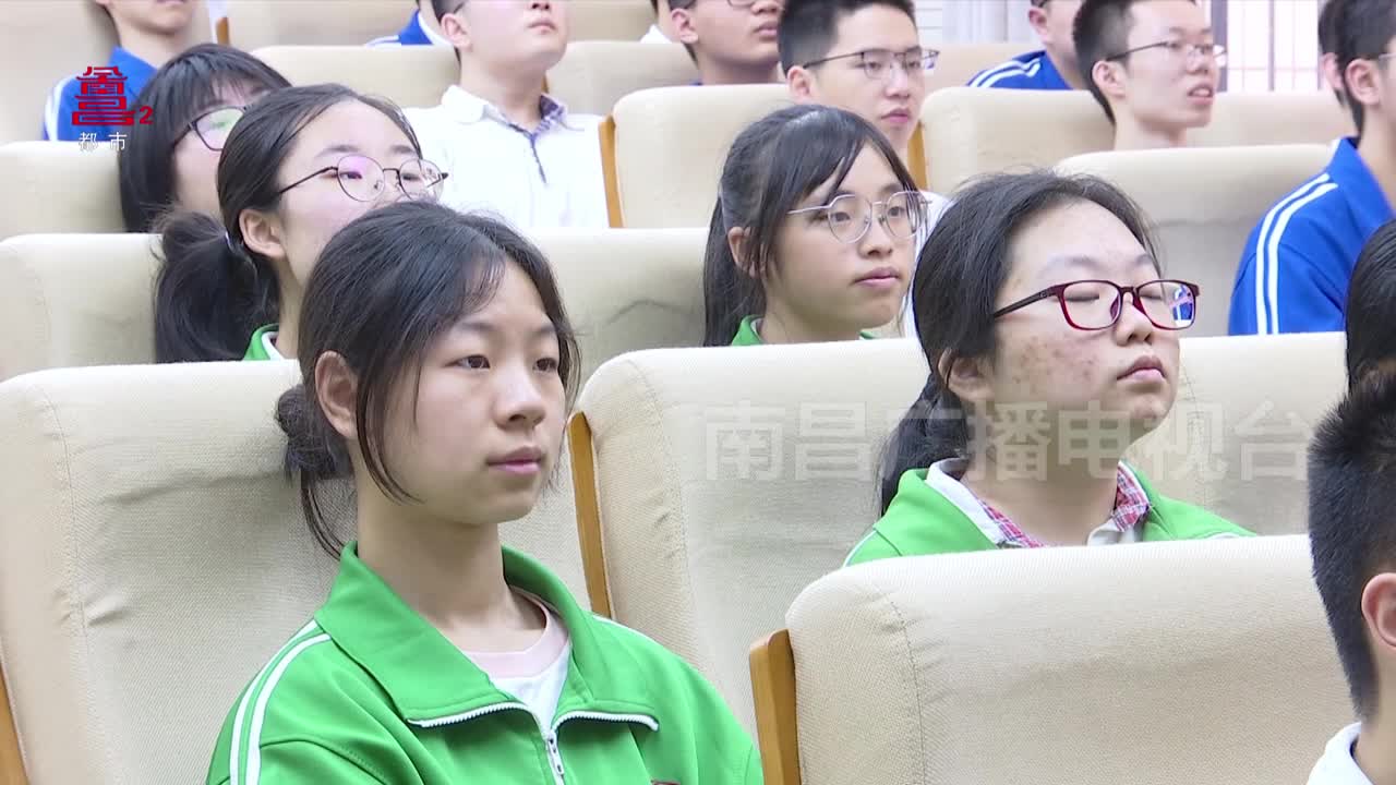 “奔赴山海 不负热爱”“我为南昌代言”宣教课开讲啦