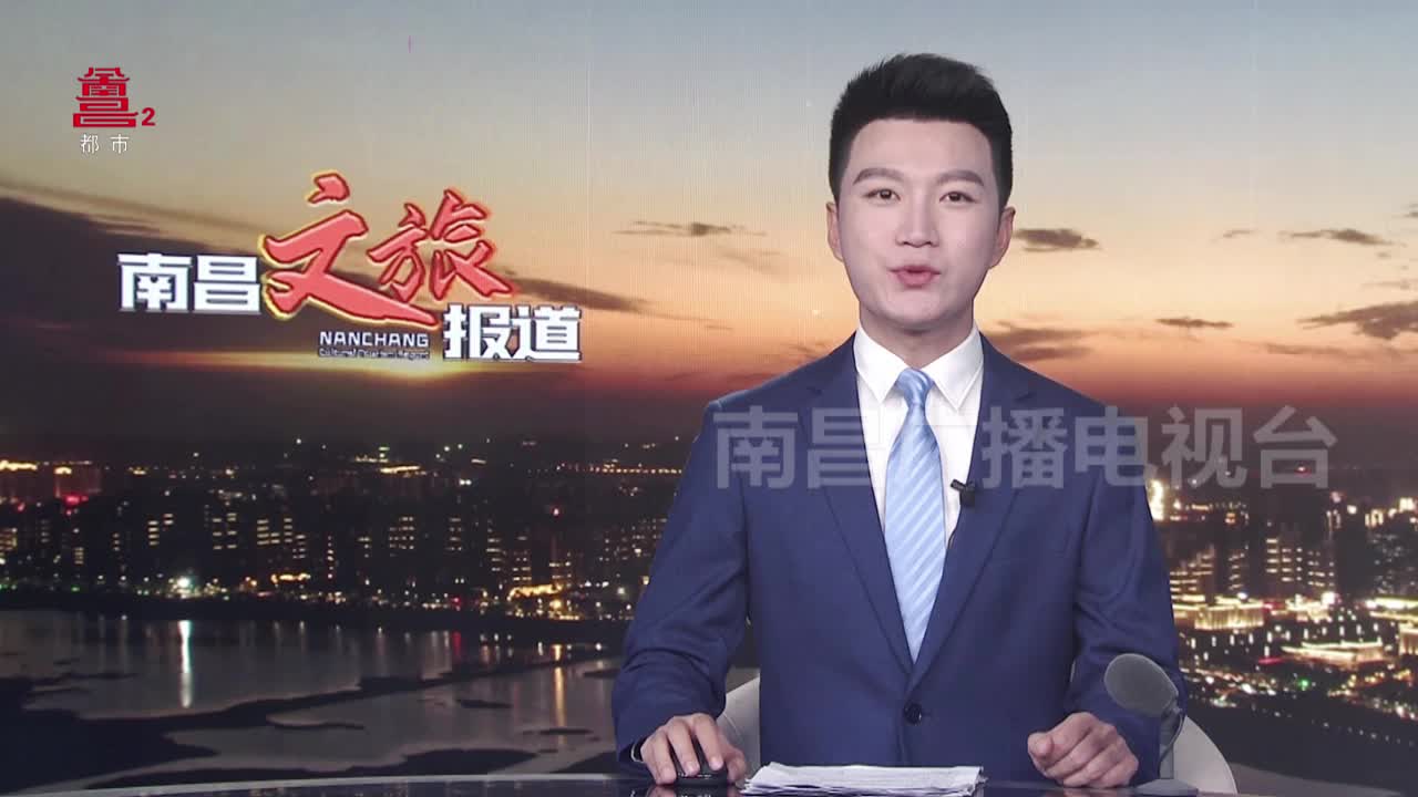 东湖区图书馆举办“榴花角黍斗时新——端午节民俗文化展”