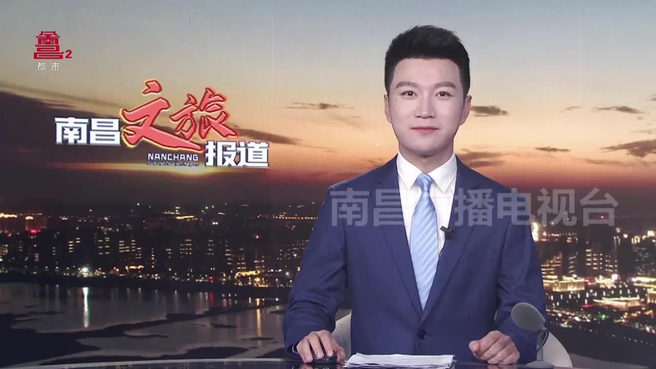 南昌宝藏——赫哲族鱼皮服