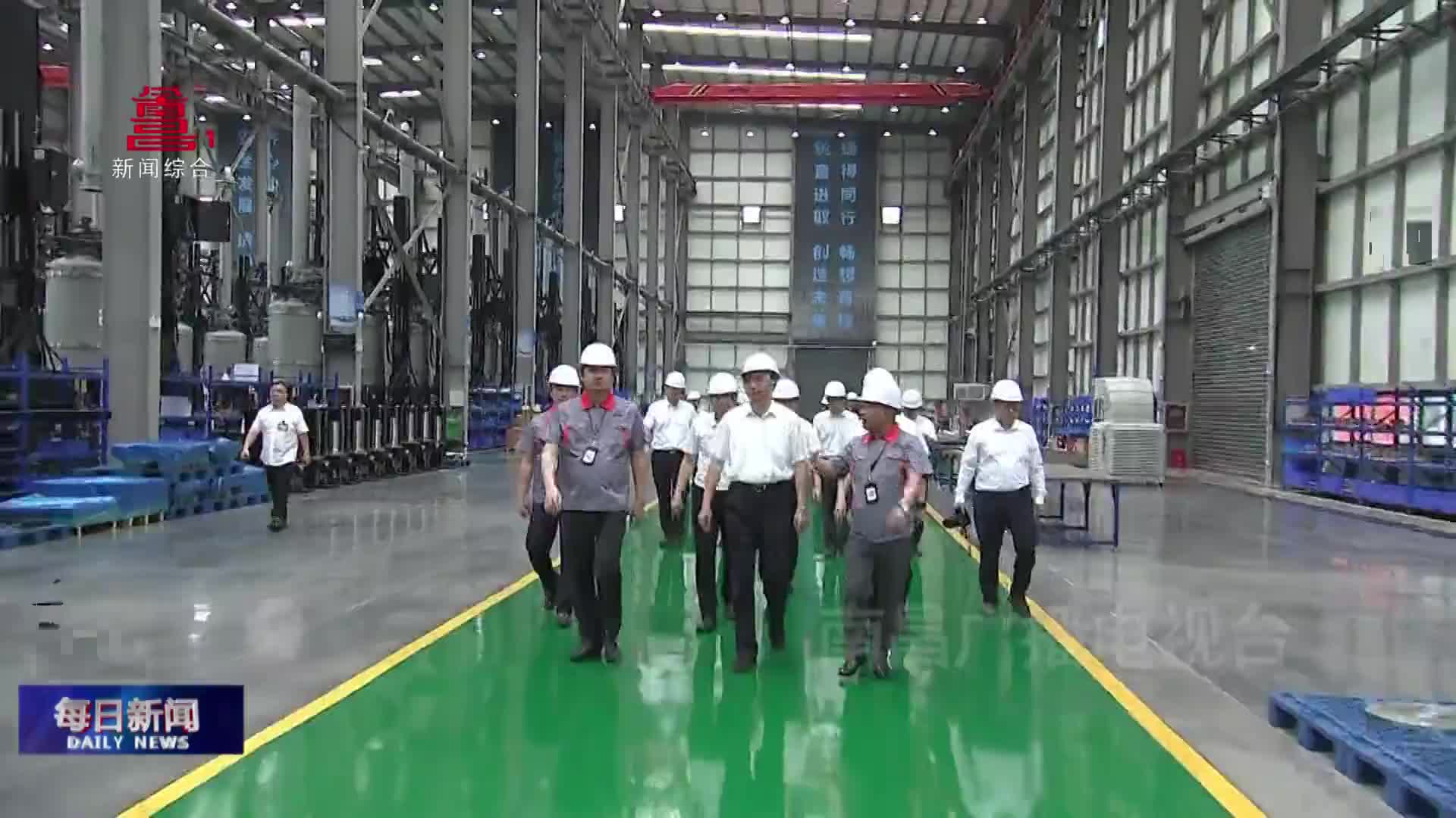 李红军在安义县调研重点企业发展情况时强调 坚持创新驱动 抢抓市场机遇 提升产品质量 形成产业集群