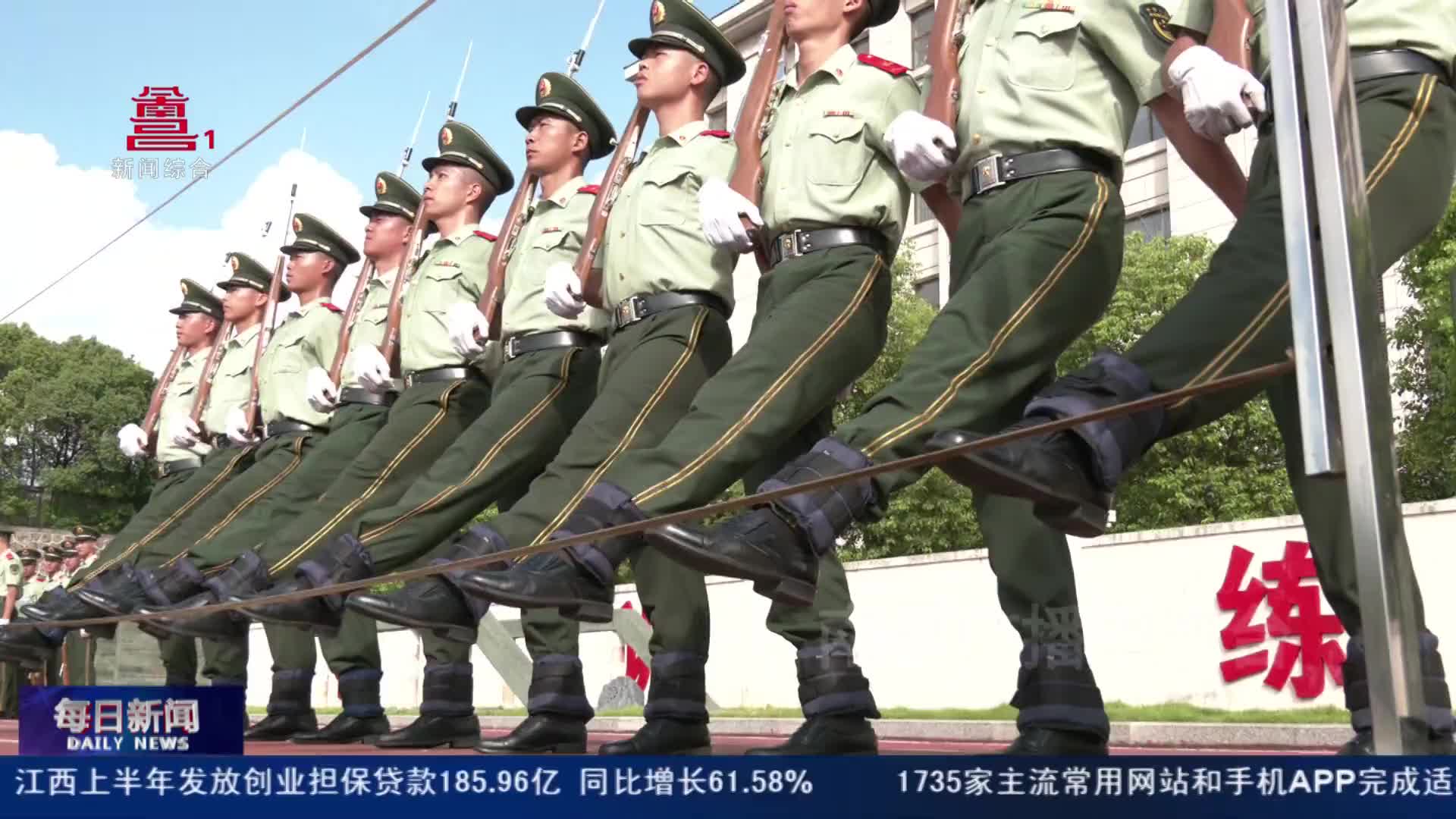武警南昌支队国旗护卫队开启高燃训练模式