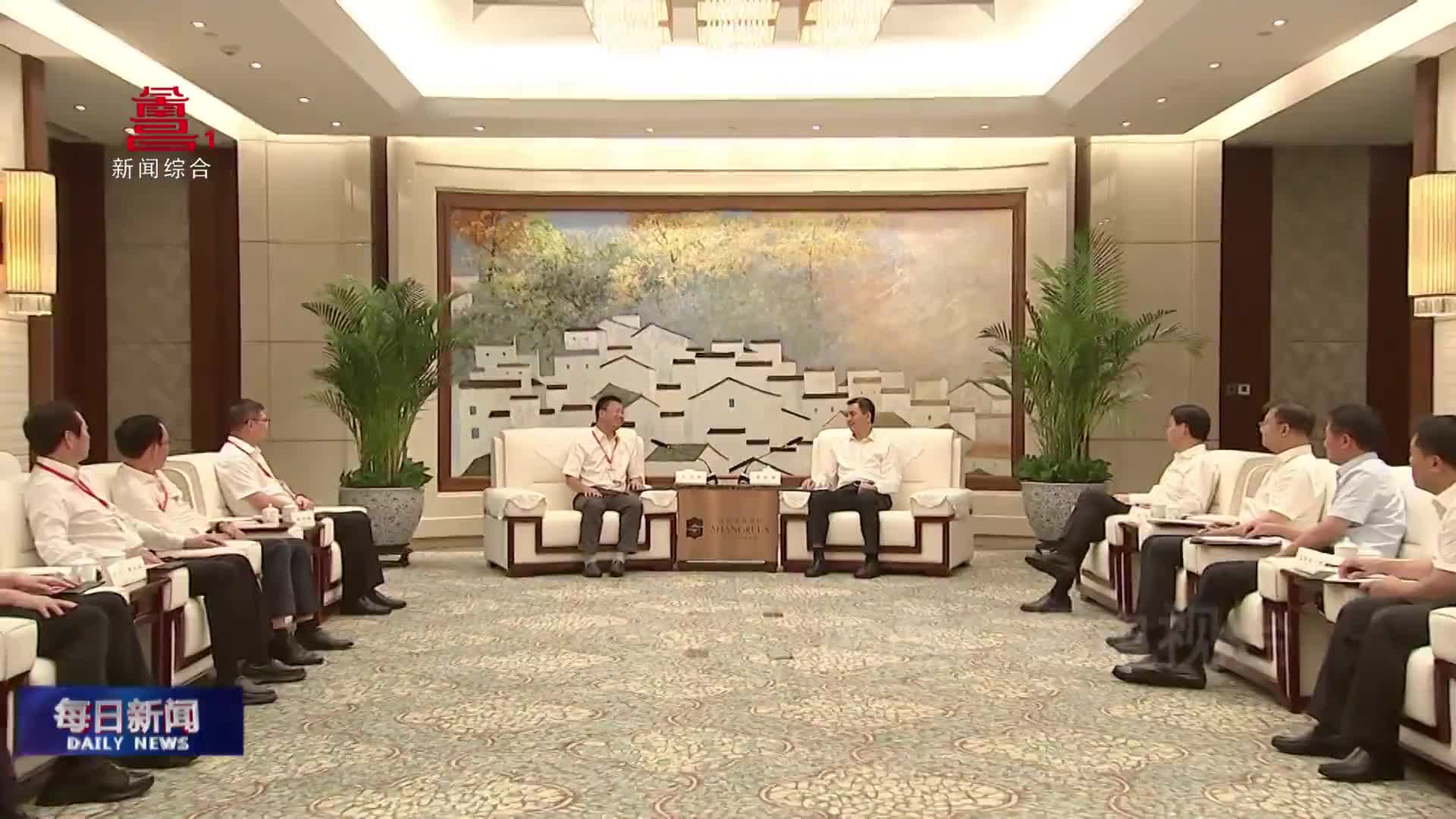 李红军万广明会见茂名市工商联（总商会）考察团一行