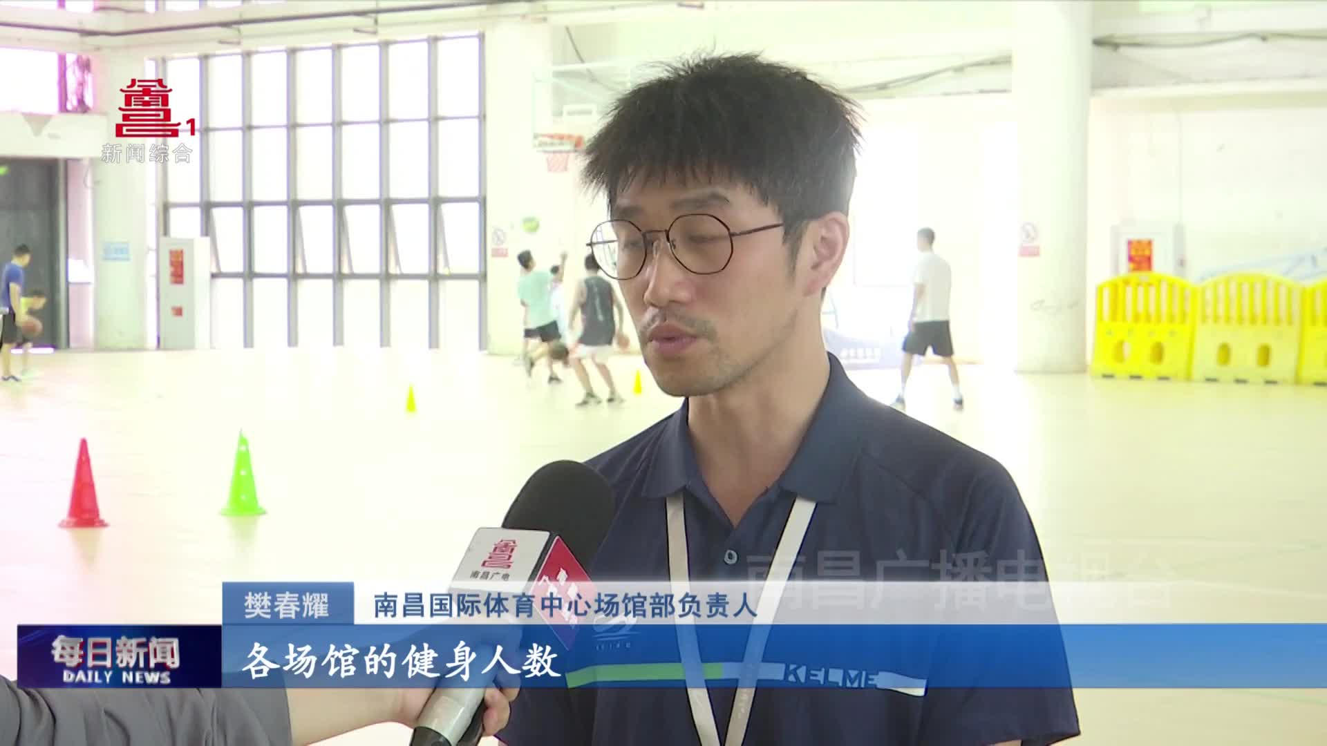 全民健身热 运动过暑假