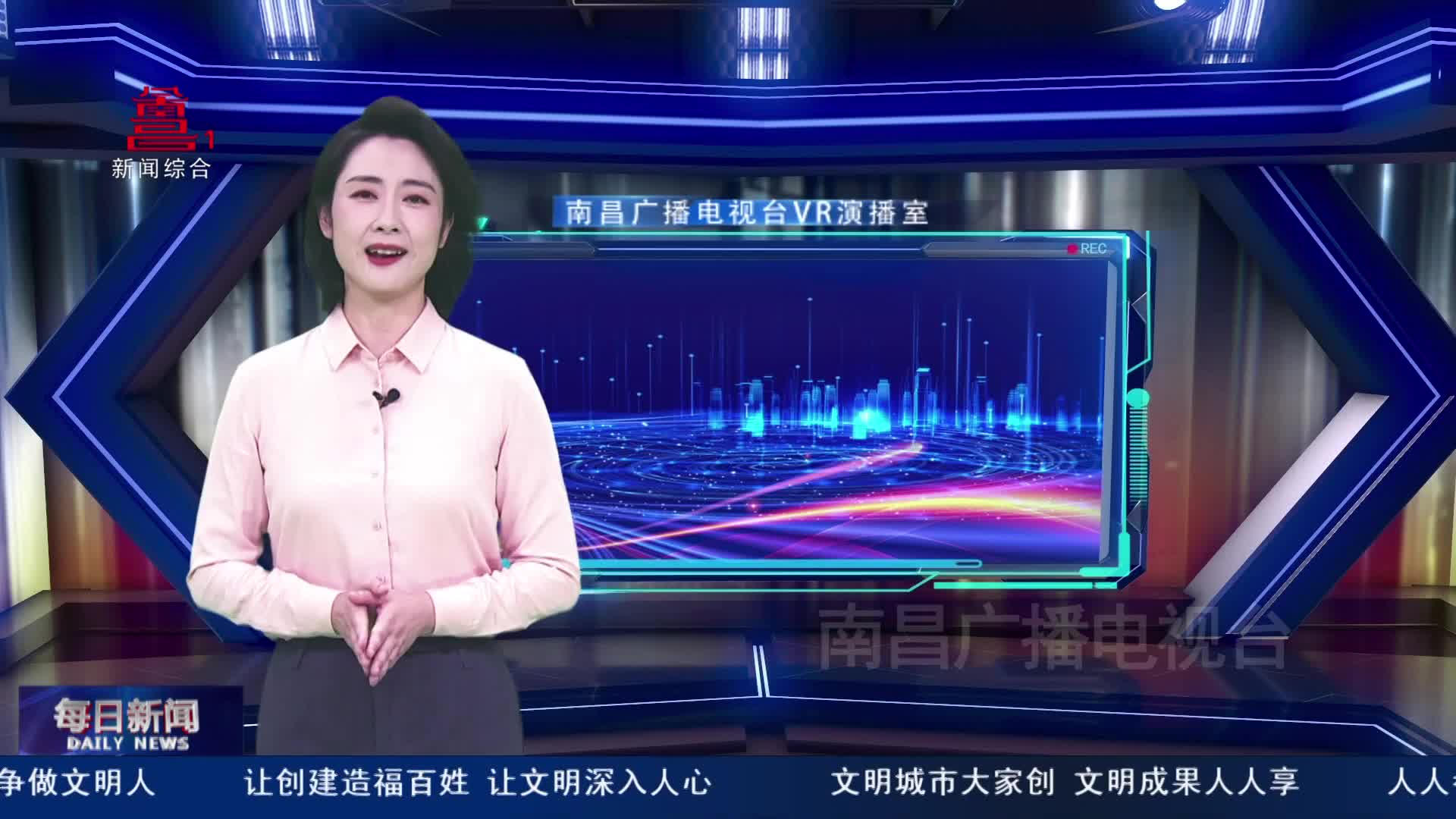 VR体育：让运动更有乐趣