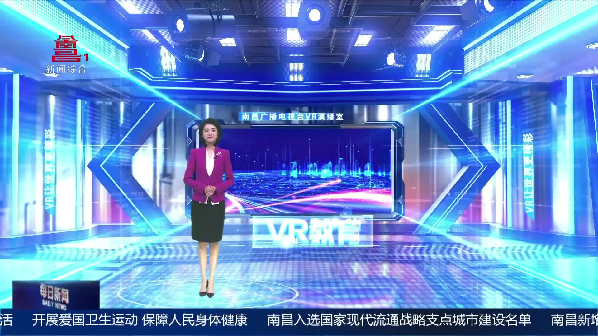 VR教育：让知识变得“触手可及”