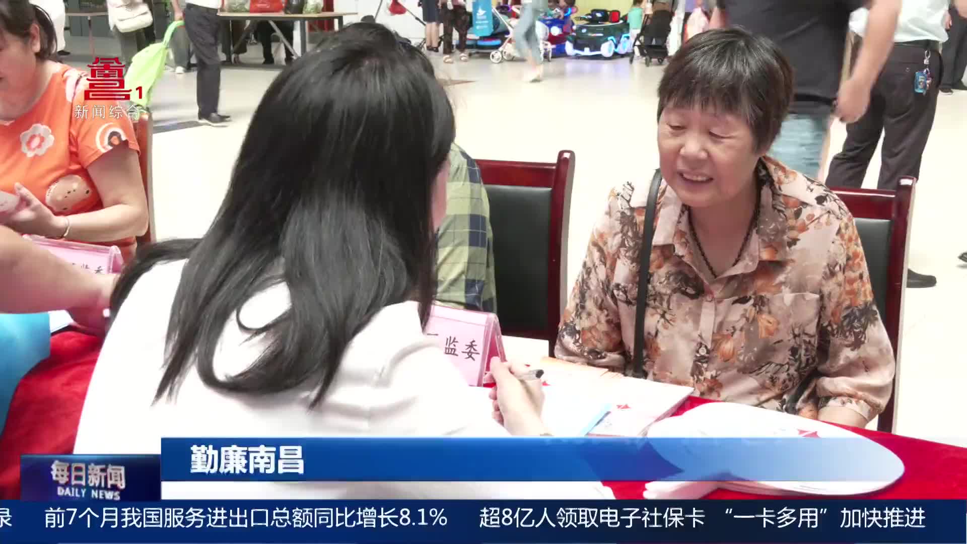 一线接访解民忧 架起干群“连心桥”