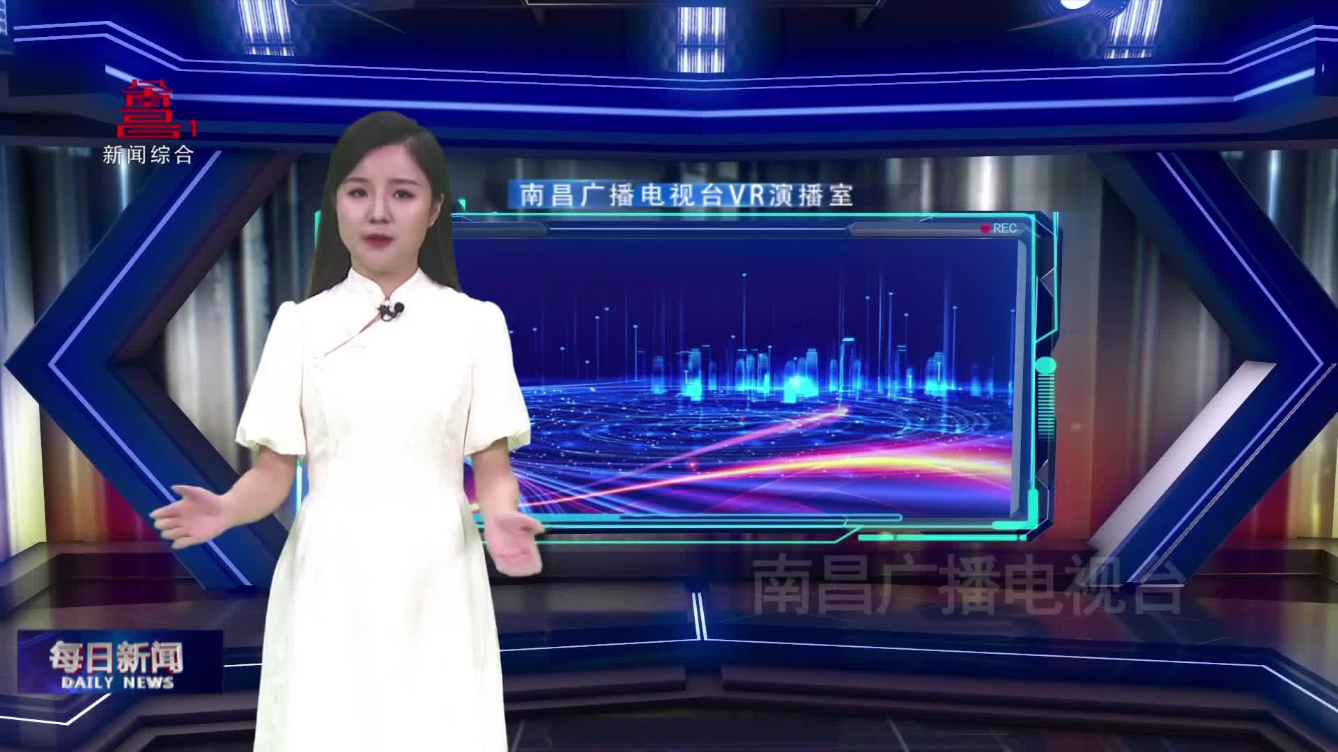 VR社交：打破时空壁垒 让社交更多元