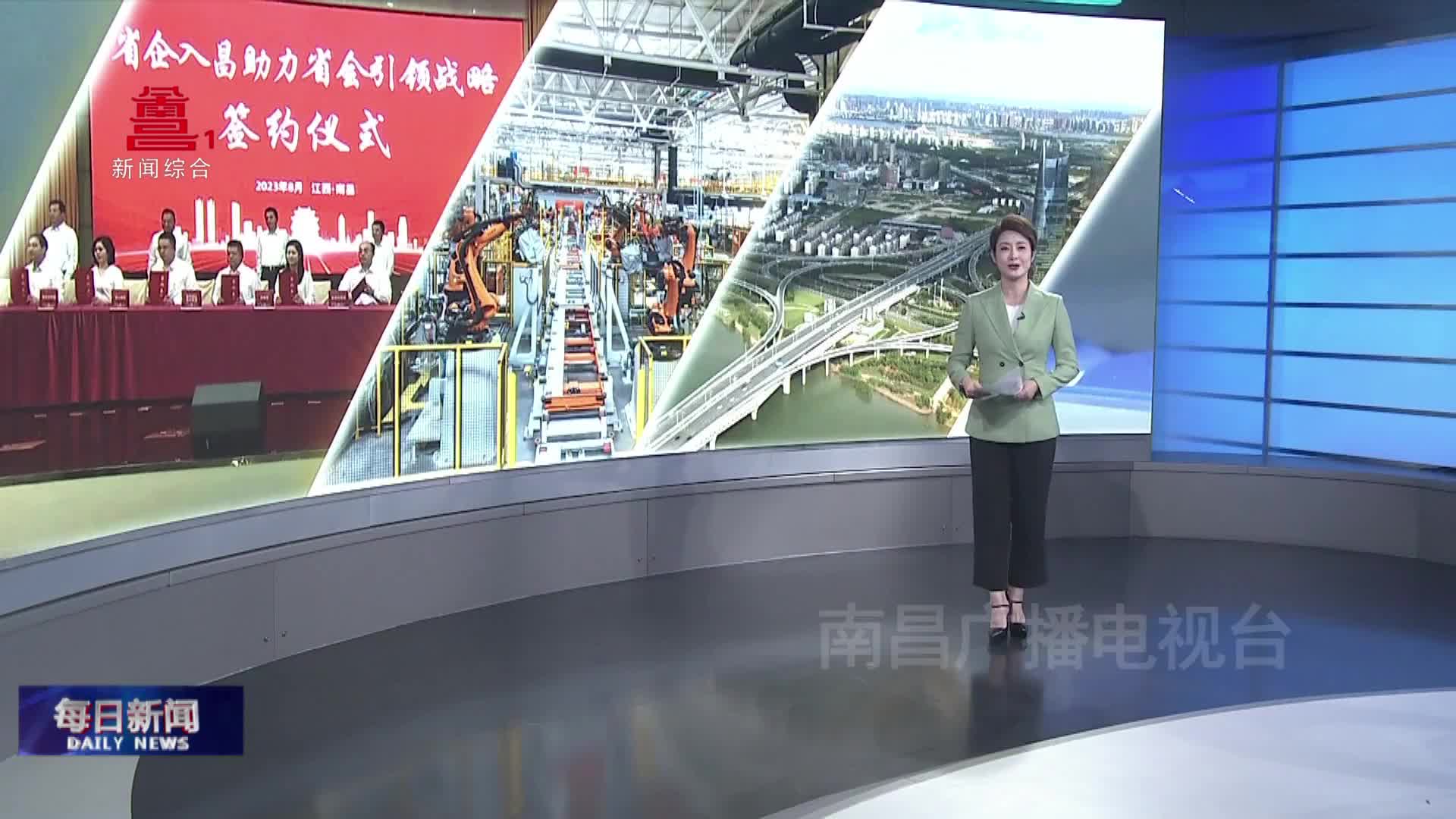 本周