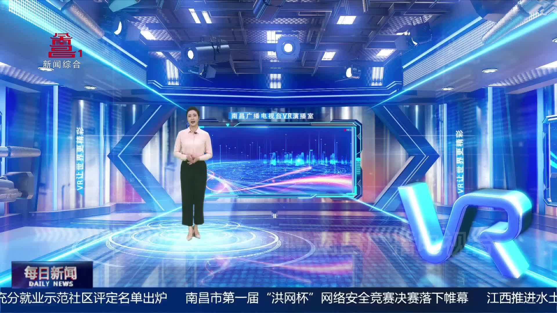 VR博物馆：与文物来一场亲密“邂逅”
